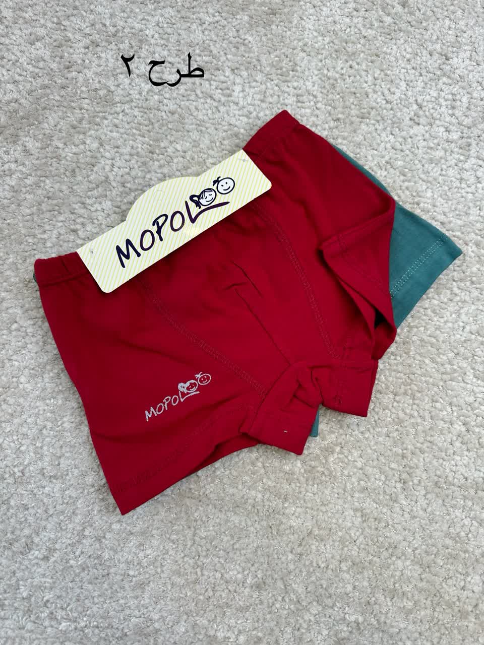 عکس شورت پادار پسرونه ساده - شماره 3