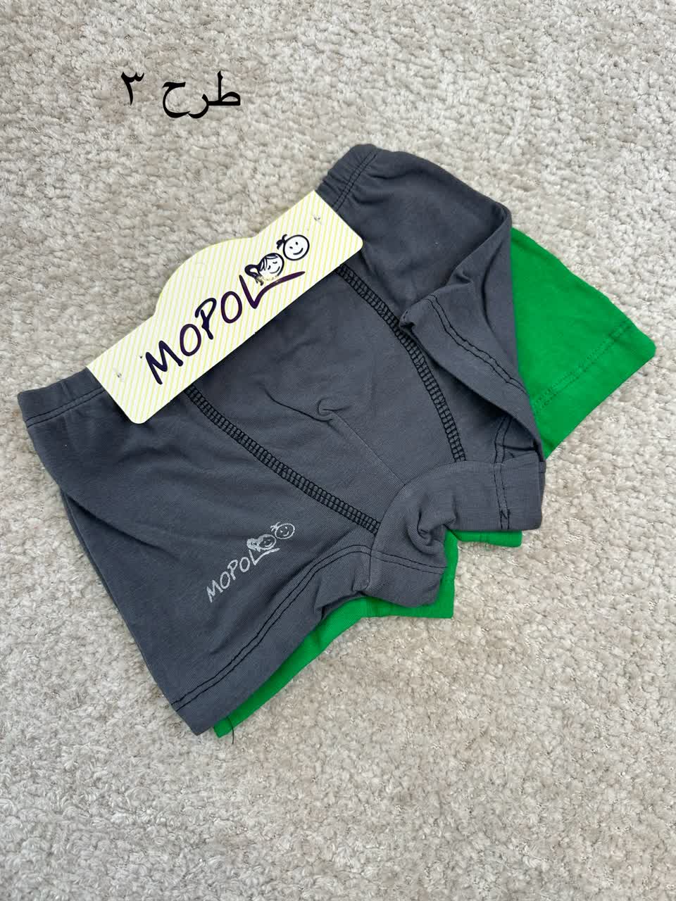 عکس شورت پادار پسرونه ساده - شماره 4