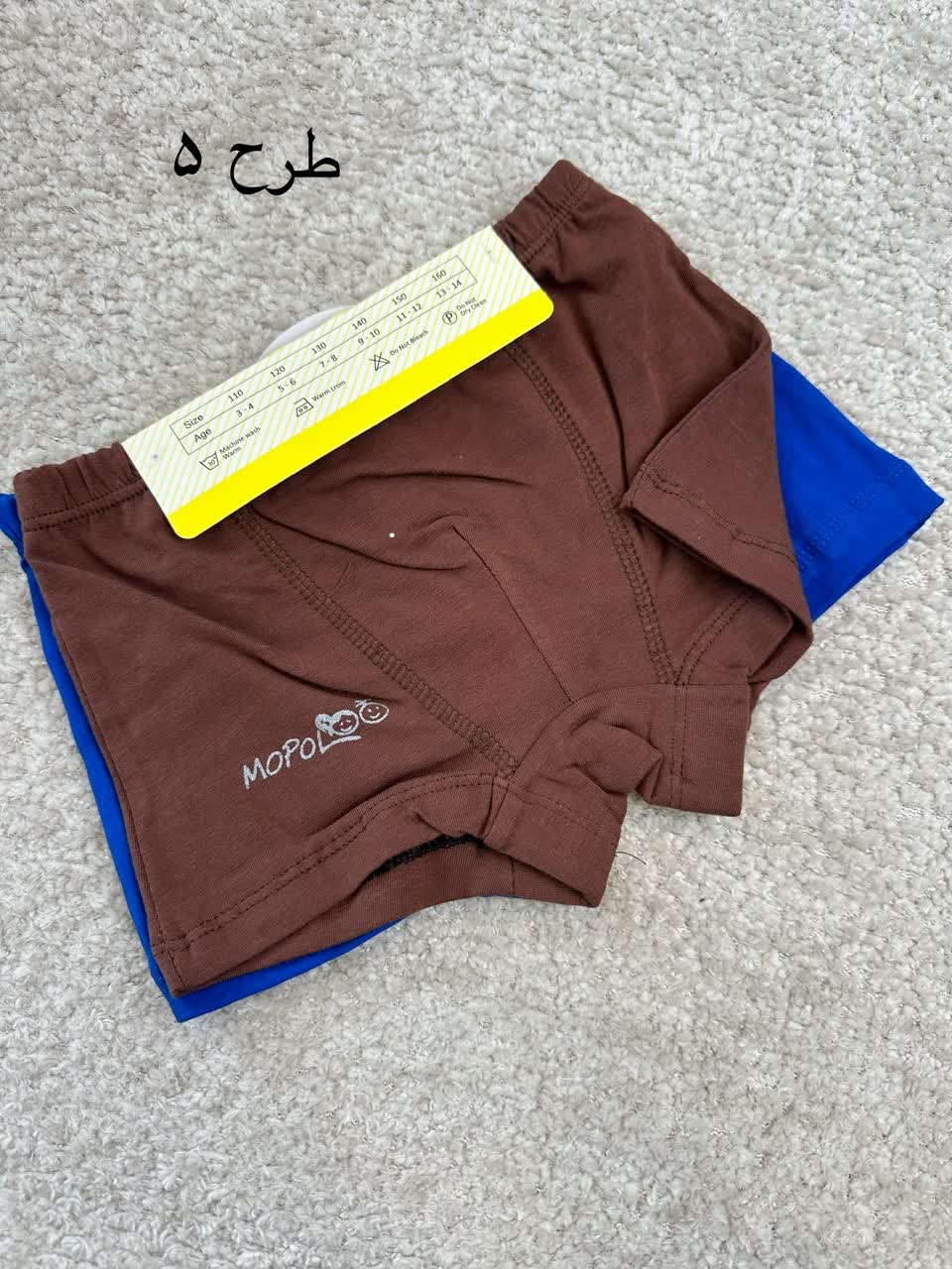 عکس شورت پادار پسرونه ساده - شماره 6