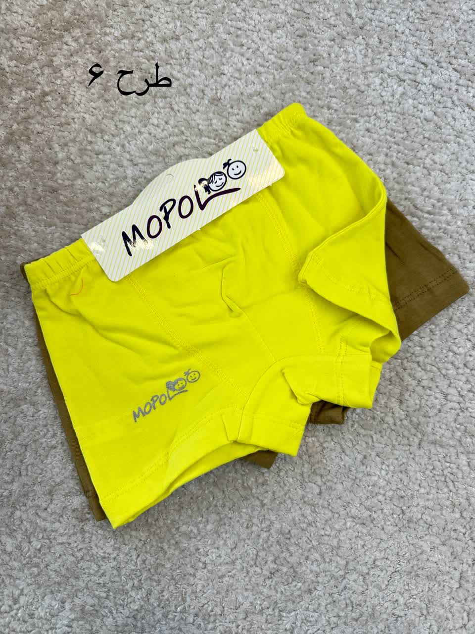 عکس شورت پادار پسرونه ساده - شماره 7