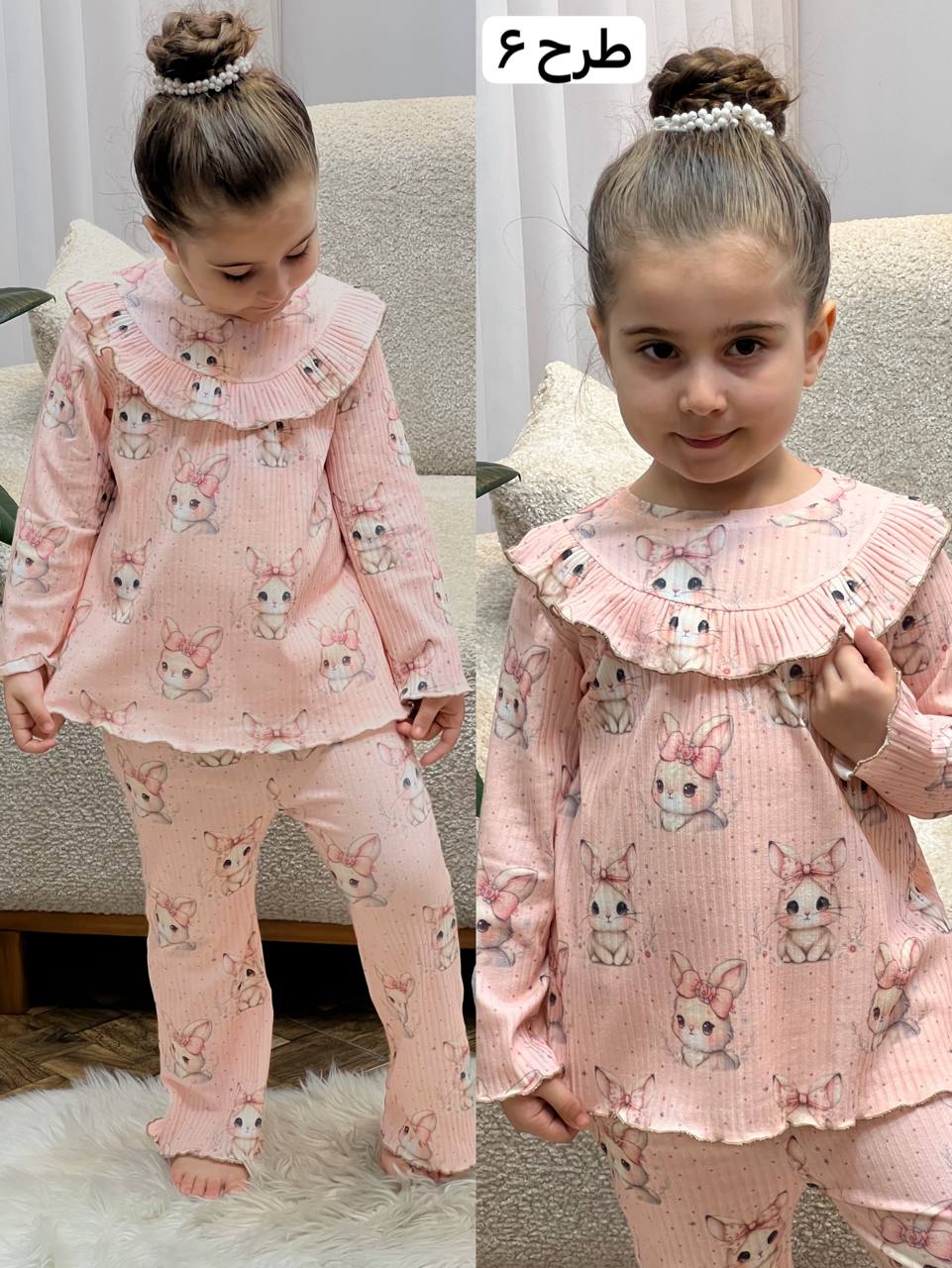 عکس بلوز شلوار راحتی سوین - شماره 18