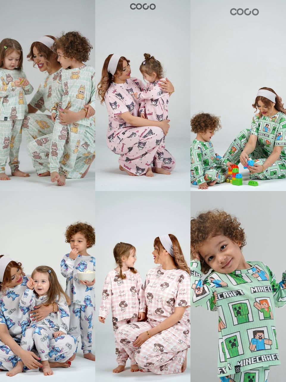 عکس بلوز شلوار راحتی COCO - شماره 1