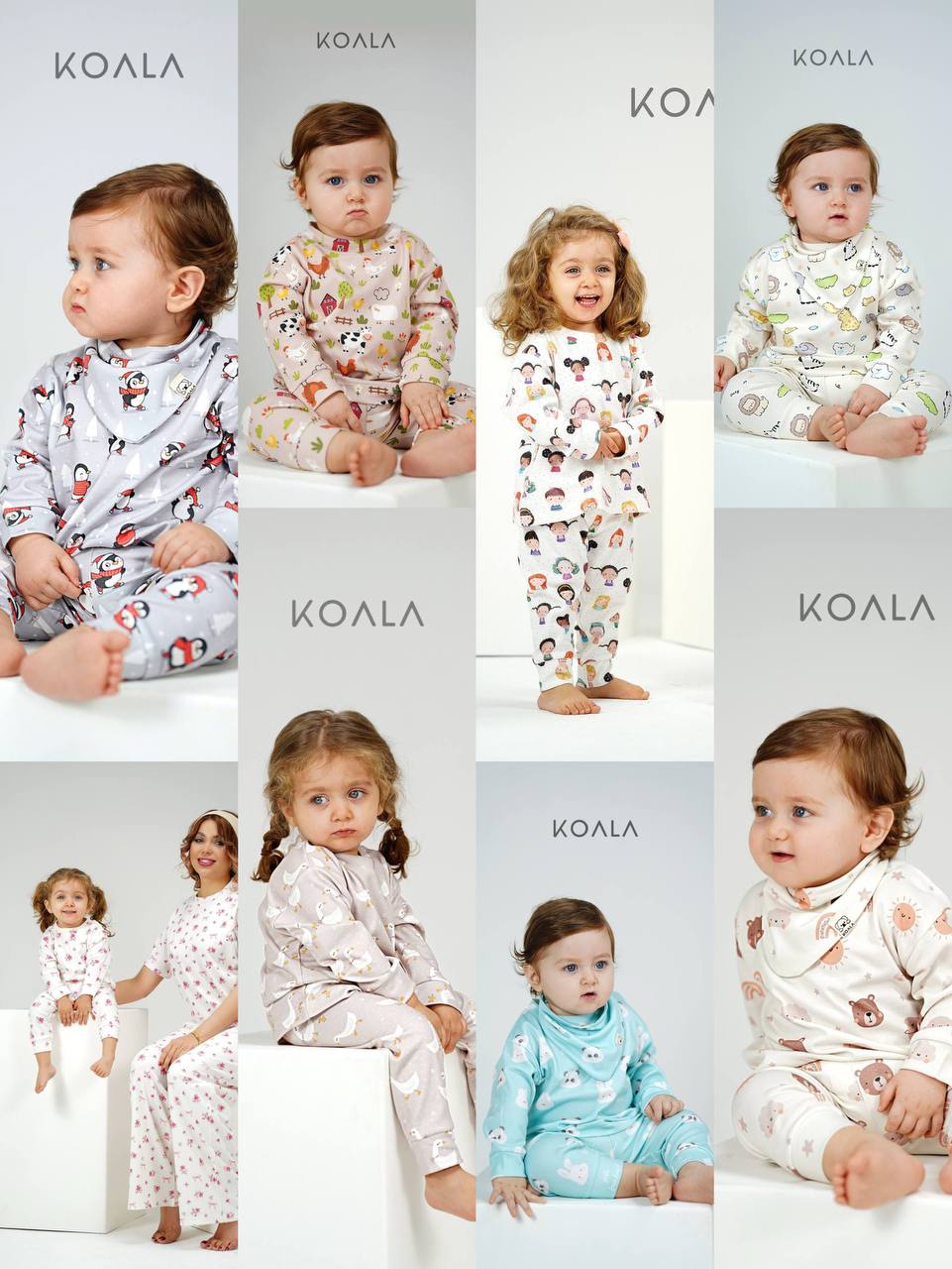 عکس راحتی زیر3 سال کوآلا - شماره 17