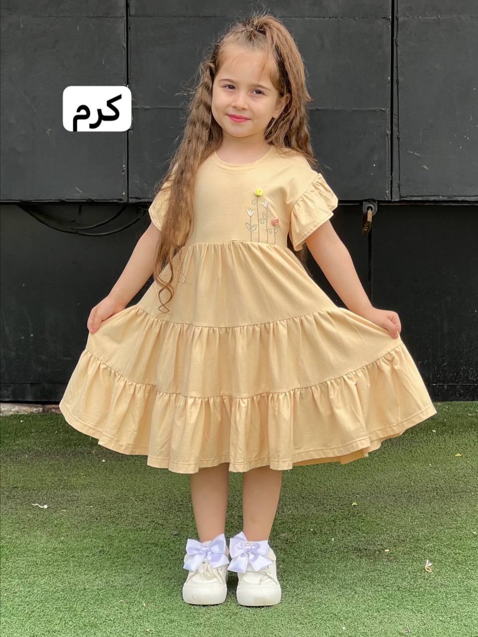 عکس سارافون پله ای لیرا - شماره 24