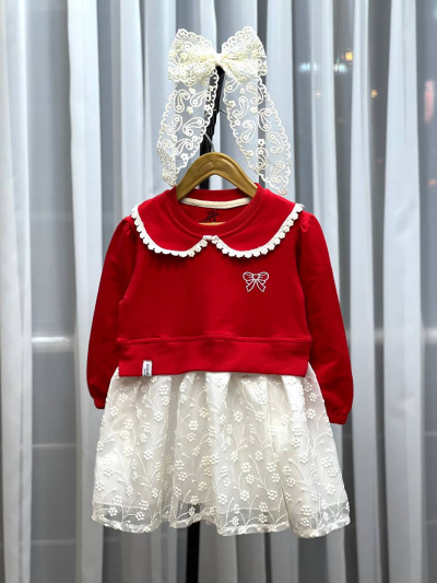 سارافون خامه دوزی رایلا