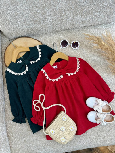 سارافون نیلیا