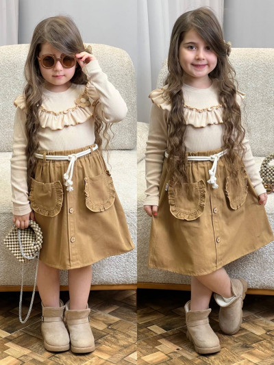 بلوز دامن آرتمیس